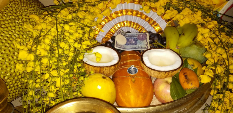 2025 – 26 ലെ വിഷു സംക്രമ വശാൽ വർഷ നിർണയവും ഫലങ്ങളും